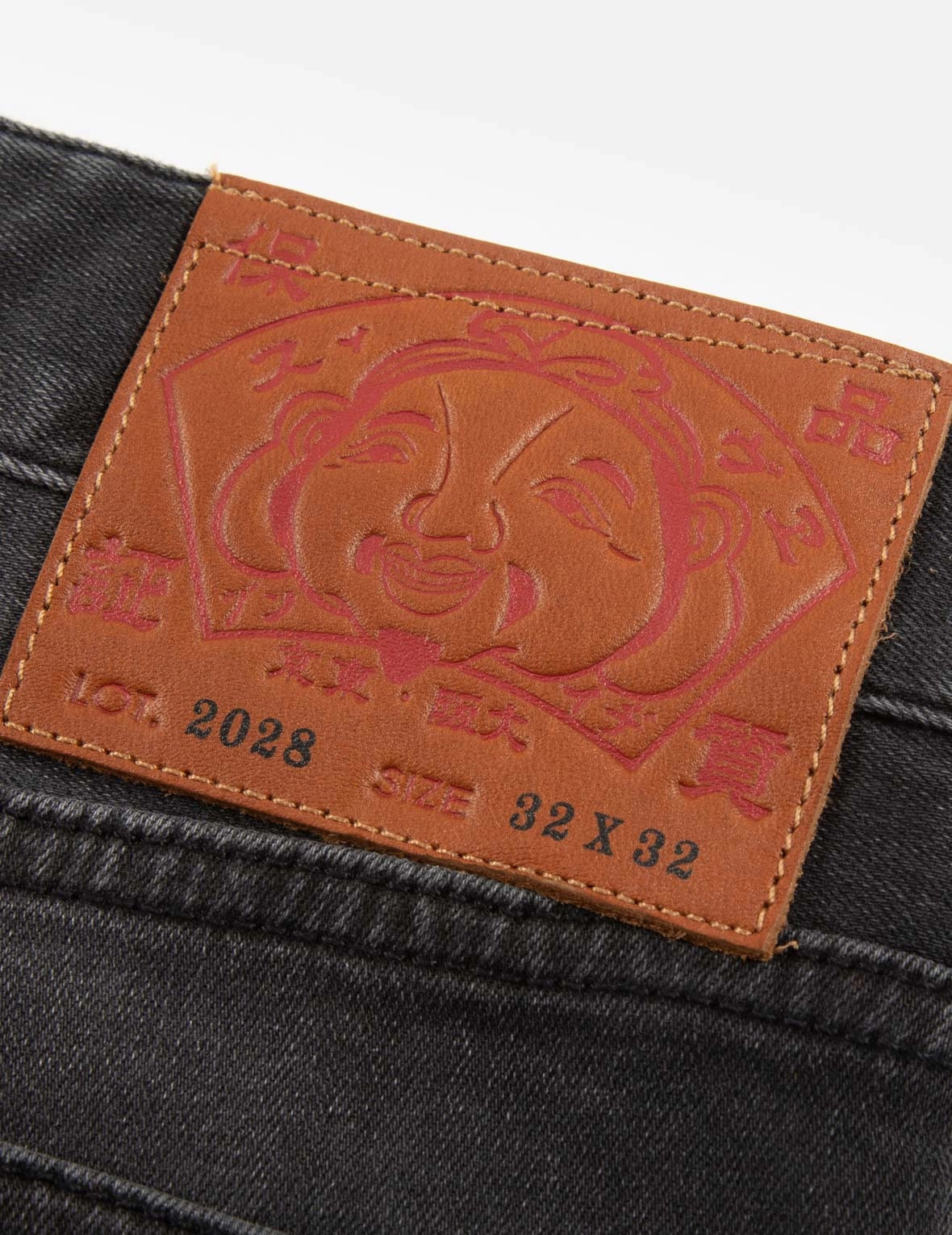 Seagull Print Flex Skinny Denim Jeans #2028